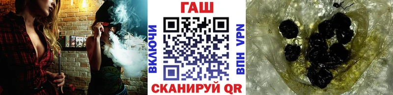 Купить Корсаков COCAIN Псилоцибиновые грибы Alpha-PVP Бошки Шишки блэк спрут как зайти Гашиш