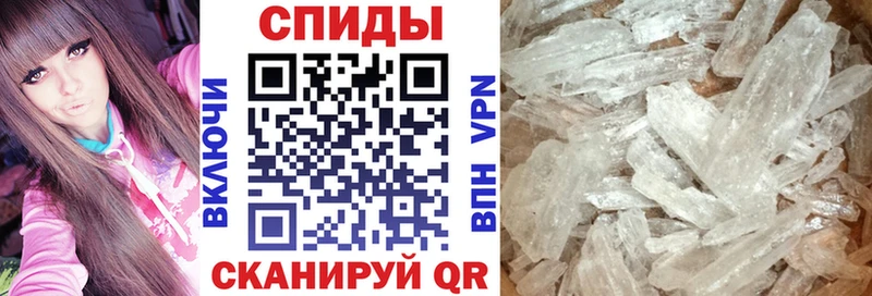 Амфетамин VHQ  Корсаков 