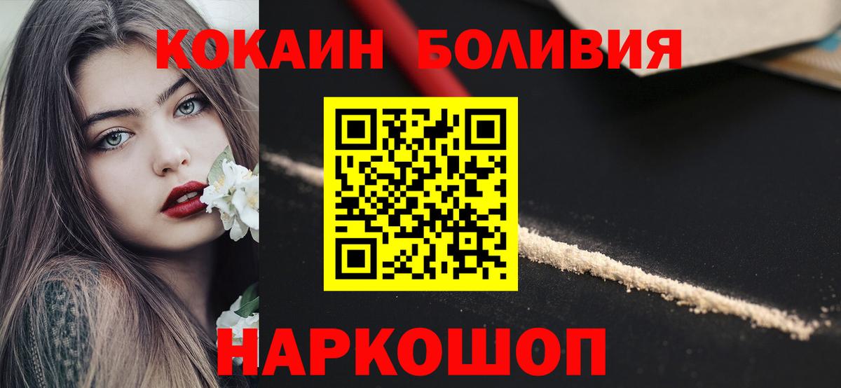 А ПВП Корсаков