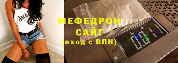 молекула духа Козельск