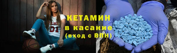 кокс Киренск