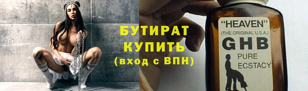 соль курить ск Кодинск
