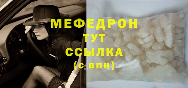 ALPHA PVP Козловка