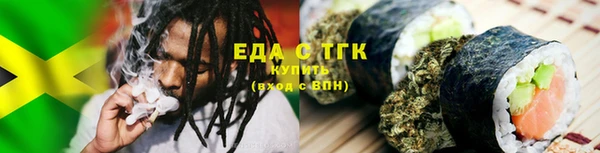 мескалин Корсаков