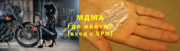 ALPHA PVP Козловка