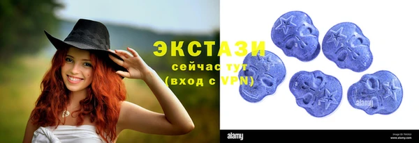 метамфетамин Киреевск