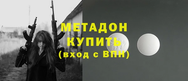 ALPHA PVP Козловка