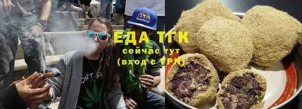 ALPHA PVP Козловка