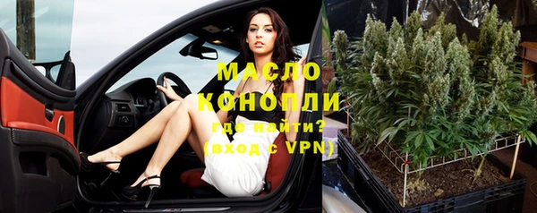 ALPHA PVP Козловка