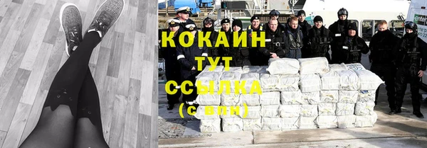 кокс Киренск