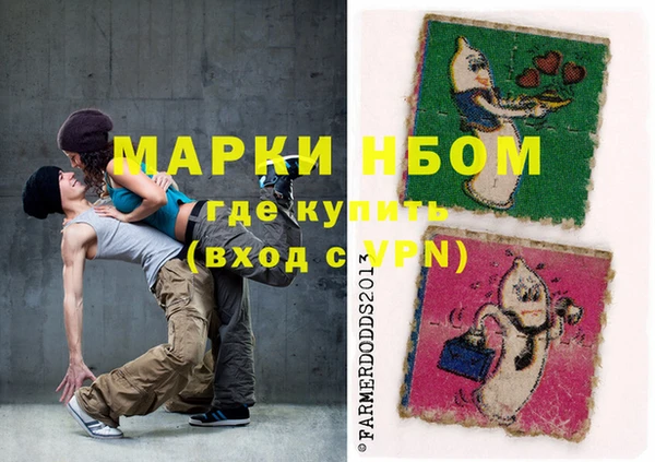 ALPHA PVP Козловка
