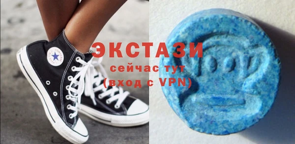 соль курить ск Кодинск