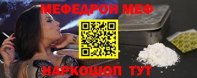 кокаин Бузулук