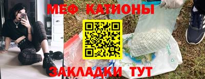 кокаин VHQ Будённовск