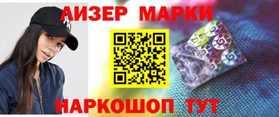 прущая мука Старая Купавна