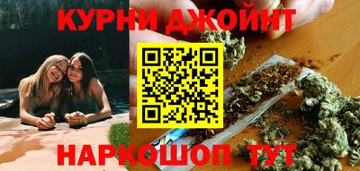 кокаин VHQ Будённовск