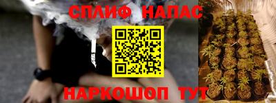 кокаин VHQ Будённовск