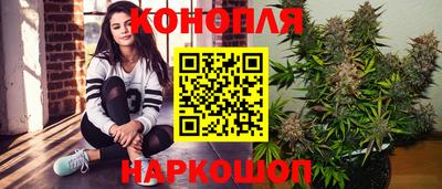 прущий лед Бугуруслан