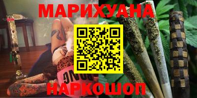 прущий лед Бугуруслан