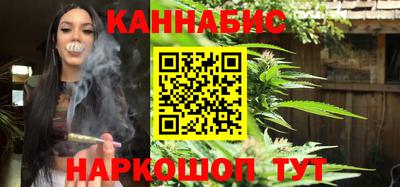 прущий лед Бугуруслан