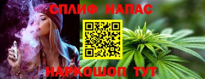 кокаин Бузулук