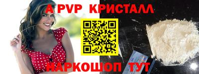 кокаин Бузулук