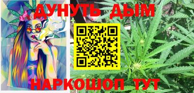 кокаин VHQ Будённовск