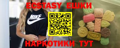 кокаин Бузулук