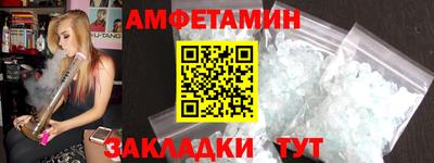 кокаин Бузулук