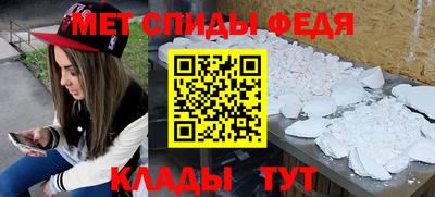 кокаин Бузулук