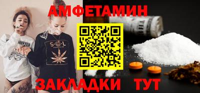 кокаин Бузулук