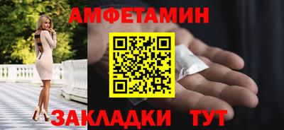 кокаин VHQ Будённовск