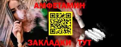 каннабис Среднеуральск