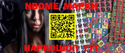 a pvp Волгодонск