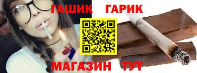 кокаин Бузулук